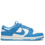 Nike Dunk Low University Blue