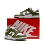 Nike Dunk Low Olive